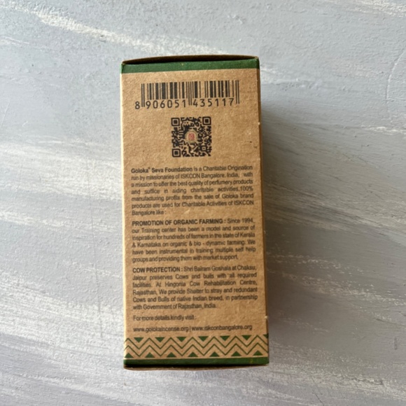 GOLOKA Essential Oil Patchouli - Picture 5 of 10